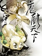 猎人与猎人档案竖版封面示意